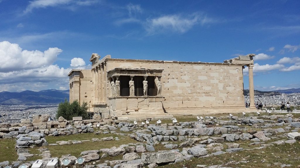 Erechtheion