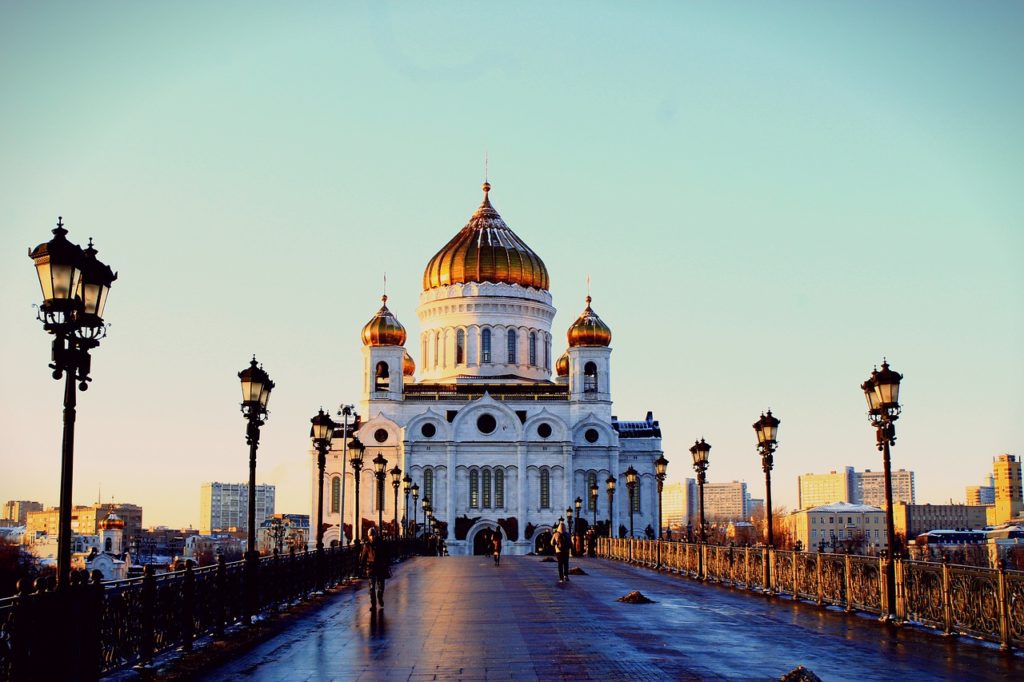 Cathedral of The Christ Saviour