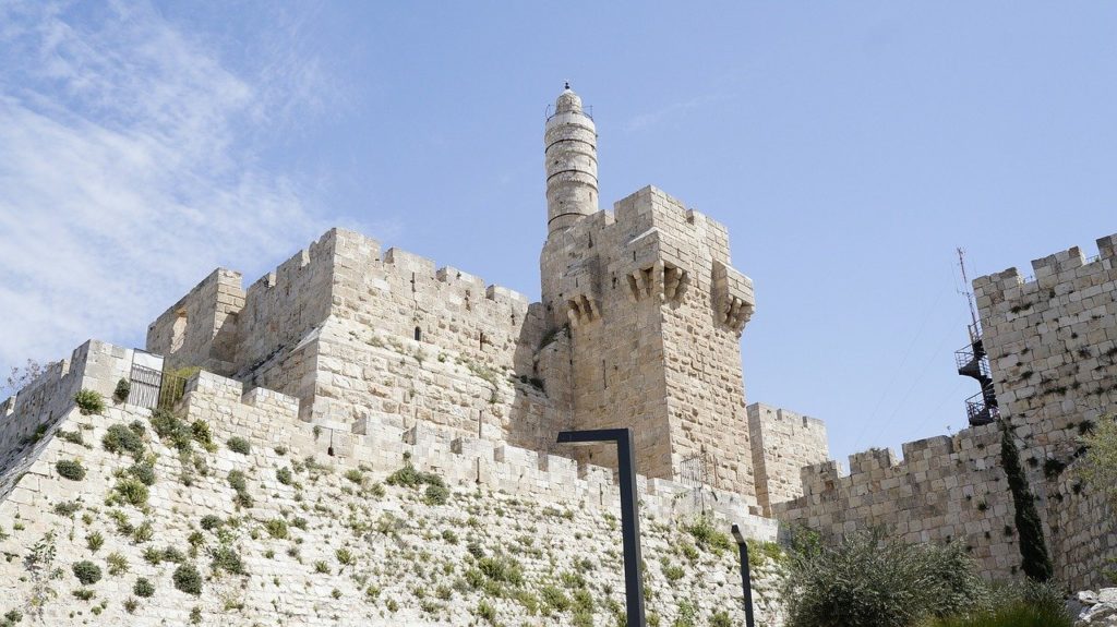 Tower of David