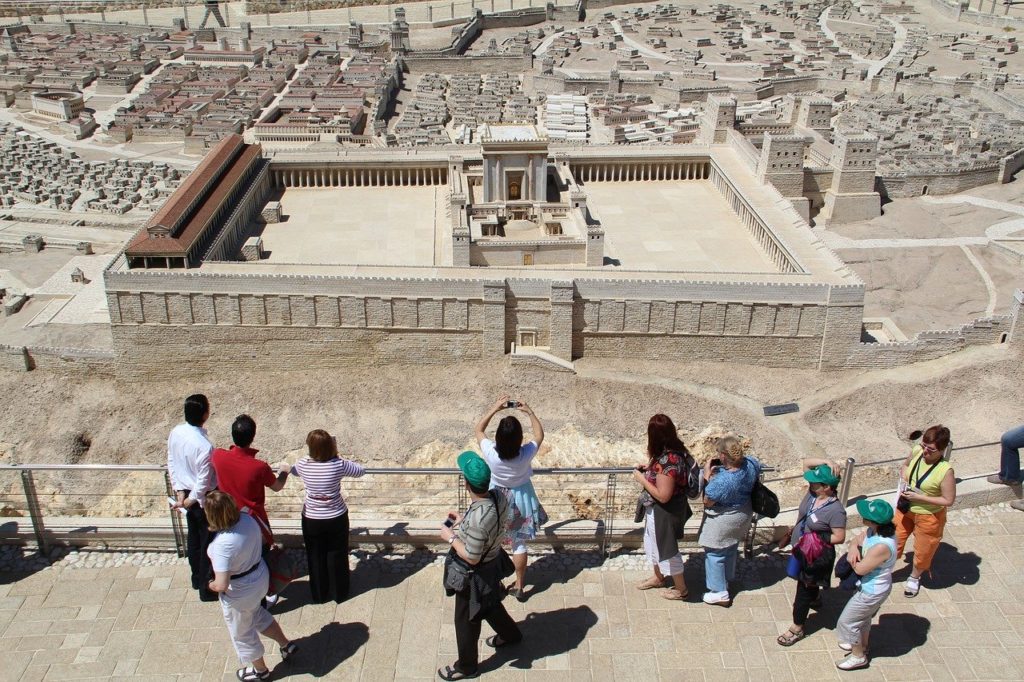 Israel Museum