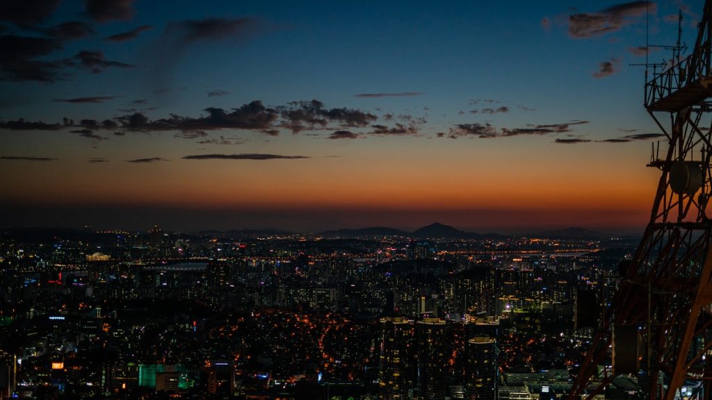 Namsan